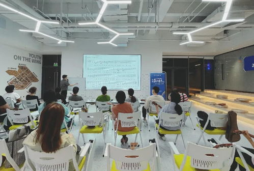 弦動粵海，樂享春雨——2020年粵海街道企業文化春雨行動之尤克里里第二次交流活動策劃