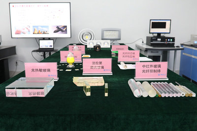 我校稀土光電材料與器件實(shí)驗室獲批認(rèn)定省重點(diǎn)實(shí)驗室