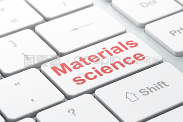 計算機(jī)鍵盤背景下的科學(xué)概念材料學(xué)及其在自然科學(xué)研究和試驗發(fā)展中的應(yīng)用
