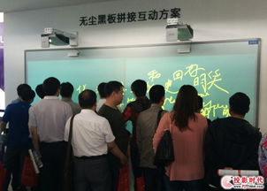 教育投影機(jī)解決方案與咨詢(xún)服務(wù) 點(diǎn)亮智慧課堂的未來(lái)